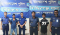 সিদ্ধিরগঞ্জে আওয়ামী লীগের দুই কর্মী গ্রেপ্তার সিদ্ধিরগঞ্জে আওয়ামী লীগের দুই কর্মী গ্রেপ্তার