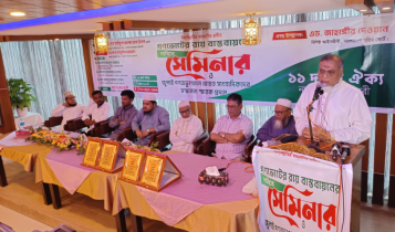 গণভোটের রায় ও জুলাই সনদ বাস্তবায়নের দাবি, আহত সাংবাদিকদের সম্মাননা