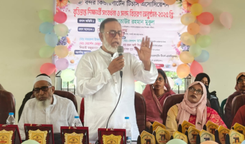 বন্দরে বৃত্তিপ্রাপ্ত শিক্ষার্থীদের সংবর্ধনা ও সনদ বিতরণ