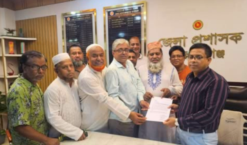 গোগনগরকে সিটি কর্পোরেশনে অন্তর্ভুক্তির দাবিতে ডিসির কাছে স্মারকলিপি