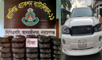 মদনপুরে বিলাসবহুল জিপ গাড়ি থেকে ১৪০ কেজি গাঁজা উদ্ধার