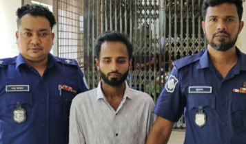 রূপগঞ্জে সাফিয়া হত্যা মামলায় যুবকের মৃত্যুদণ্ড