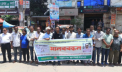 সাংবাদিক হাফিজুর রহমানের মুক্তি ও মামলা প্রত্যাহারের দাবিতে মানববন্ধন সাংবাদিক হাফিজুর রহমানের মুক্তি ও মামলা প্রত্যাহারের দাবিতে মানববন্ধন