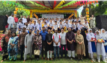 হরিহরপাড়া উচ্চ বিদ্যালয়ের সুবর্ণ জয়ন্তীর দ্বিতীয় পর্ব ও মিলনমেলা অনুষ্ঠিত