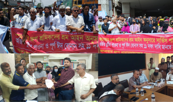 ১১ দাবিতে আনোয়ারার শ্রমিকদের বিক্ষোভে দিনভর উত্তেজনা