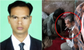 মাদক সেবনের অভিযোগে আইনজীবী পাপ্পুকে কারণ দর্শানোর নোটিশ মাদক সেবনের অভিযোগে আইনজীবী পাপ্পুকে কারণ দর্শানোর নোটিশ