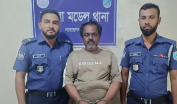 ফতুল্লায় শ্রমিক লীগ নেতা টিক্কা গ্রেপ্তার