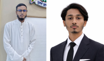 সিদ্ধিরগঞ্জ থানা ছাত্রশক্তির আহ্বায়ক সিয়াম, সদস্য সচিব জিসান