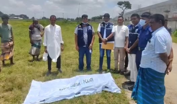 রূপগঞ্জে কবরের দুই বছর পর আদালতের নির্দেশে লাশ উত্তোলন