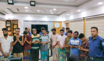 রূপগঞ্জে ভ্রাম্যমাণ আদালতে ১০ মাদকসেবীর কারাদণ্ড
