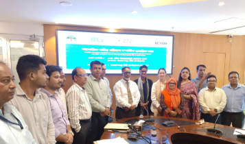 দারিদ্র পরিমাপের তথ্য বাজেট প্রণয়নে সহায়ক হবে: সাখাওয়াত