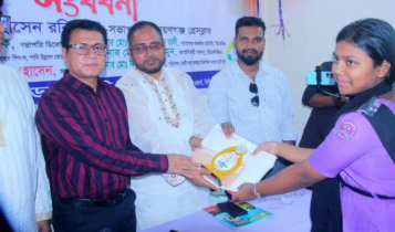 সিদ্ধিরগঞ্জে হাবিবুল্লাহ মডেল হাইস্কুলের বৃত্তিপ্রাপ্ত শিক্ষার্থীদের সংবর্ধনা