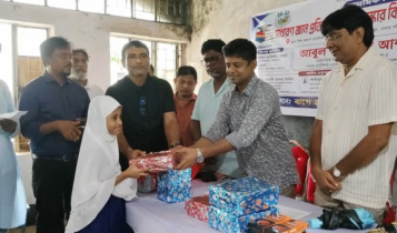 শিশুকল্যাণ বিদ্যালয়ের উন্নয়নে পাশে থাকার আশ্বাস আশার
