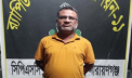 ২১ লাখ টাকার ড্রেজার সরঞ্জাম চুরির মামলায় যুবদল নেতা গ্রেপ্তার