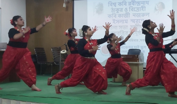 বিদ্যানিকেতনে রবীন্দ্র-নজরুল উৎসব, অসাম্প্রদায়িক চেতনা ধারণের আহ্বান