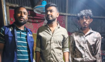 আড়াইহাজারে গাঁজাসহ ২ ‘পুলিশের সোর্স’ গ্রেফতার, তদন্তের দাবি স্থানীয়দের