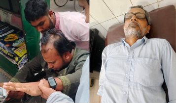আড়াইহাজারে জামায়াত নেতাদের ওপর হামলার অভিযোগ, জড়িতদের বিচারের দাবি