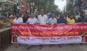 বন্ধ সেঞ্চুরি অ্যাপারেলস চালুর দাবিতে শ্রমিকদের বিক্ষোভ