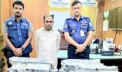 রূপগঞ্জে ১,১০৭ বোতল এসকাফ সিরাপসহ মাদক ব্যবসায়ী গ্রেপ্তার