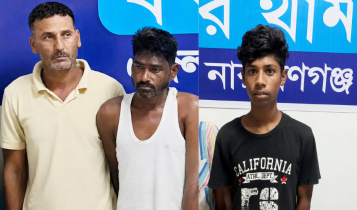 বন্দরে সিএসডি জামে মসজিদে চুরি ঘটনায় গ্রেপ্তার-৩ 