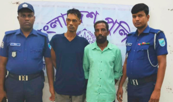 বন্দরে বিশেষ অভিযানে ইয়াবাসহ গ্রেপ্তার-২
