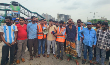 চাঁদাবাজির বিরুদ্ধে সাইনবোর্ড পরিবহন মালিক শ্রমিক ঐক্য পরিষদের বিক্ষোভ