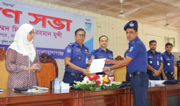 জেলা পুলিশের মাসিক কল্যাণ ও অপরাধ পর্যালোচনা সভা অনুষ্ঠিত