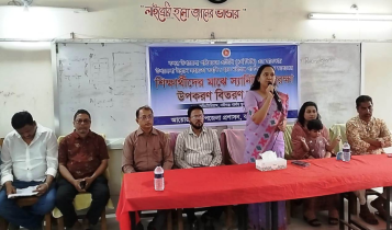 বন্দর উপজেলা প্রশাসনের উদ্যোগে শিক্ষার্থীদের মাঝে স্যানিটারি সুরক্ষা উপকরণ বিতরণ