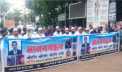 জনি হত্যা মামলার পলাতক আসামিদের গ্রেপ্তারের দাবিতে আদালতপাড়ায় মানববন্ধন জনি হত্যা মামলার পলাতক আসামিদের গ্রেপ্তারের দাবিতে আদালতপাড়ায় মানববন্ধন