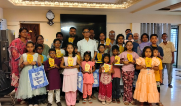 আজকের ছোট সোনামনিরা ভবিষ্যতে আমাদের স্বপ্নের, জুলাই-পরবর্তী আকাঙ্ক্ষার বাংলাদেশকে নির্মাণ করবে