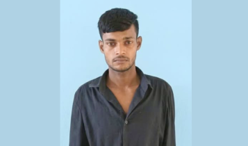 আড়াইহাজারে প্রতিবন্ধী নারীকে ধর্ষণের অভিযোগ, অভিযুক্ত যুবক গ্রেপ্তার