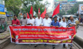 সেজান জুস ট্র্যাজেডির ৫ বছর: বিচার ও ক্ষতিপূরণের দাবিতে মানববন্ধন সেজান জুস ট্র্যাজেডির ৫ বছর: বিচার ও ক্ষতিপূরণের দাবিতে মানববন্ধন