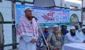 মাদক নিয়ন্ত্রণ নয়, নির্মূল করতে হবে: সিরাজুল মামুন মাদক নিয়ন্ত্রণ নয়, নির্মূল করতে হবে: সিরাজুল মামুন
