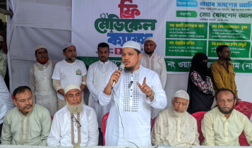 জুলাই শহীদদের স্মরণে জামায়াতের বিনামূল্যে মেডিকেল ক্যাম্প
