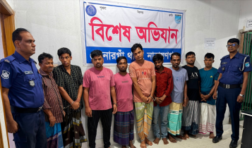 সোনারগাঁয়ে শপিং মলে চুরির ঘটনায় চোর চক্রের ৯ সদস্য গ্রেফতার সোনারগাঁয়ে শপিং মলে চুরির ঘটনায় চোর চক্রের ৯ সদস্য গ্রেফতার