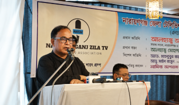 হকার, যানজট ও অপরাধ নিয়ন্ত্রণে কার্যকর উদ্যোগের দাবি অ্যাডভোকেট মাসুমের হকার, যানজট ও অপরাধ নিয়ন্ত্রণে কার্যকর উদ্যোগের দাবি অ্যাডভোকেট মাসুমের