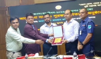 পরিবার পরিকল্পনা ও স্বাস্থ্যসেবায় জেলার শ্রেষ্ঠ সদর উপজেলা