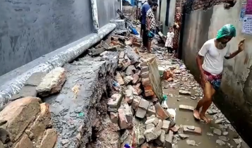 সিদ্ধিরগঞ্জে সীমানা প্রাচীর ধসে দুই শিশু গুরুতর আহত