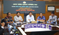 আইনশৃঙ্খলা কমিটির সভা: মাদক-চাঁদাবাজি-ছিনতাই রোধে সমন্বিত অভিযানের পরিকল্পনা