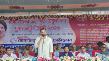 নারায়ণগঞ্জে হবে আন্তর্জাতিক মানের স্পোর্টস ভিলেজ: আমিনুল হক