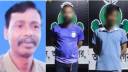 বন্দরে হোসিয়ারি শ্রমিক হত্যার প্রধান আসামিসহ ২ জন গ্রেপ্তার বন্দরে হোসিয়ারি শ্রমিক হত্যার প্রধান আসামিসহ ২ জন গ্রেপ্তার