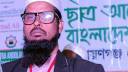 ইসলামী আন্দোলন নেতা শফিকুল ইসলামের মৃত্যুতে শোক ইসলামী আন্দোলন নেতা শফিকুল ইসলামের মৃত্যুতে শোক