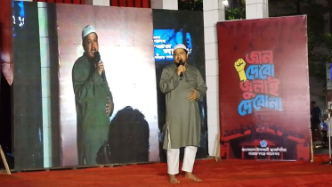 আর কোনো স্বৈরশাসক যেন মাথাচাড়া দিয়ে উঠতে না পারে: আবদুল জব্বার