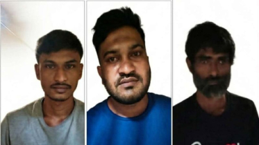 বন্দরে যৌথ অভিযানে ফেন্সিডিল-ইয়াবাসহ ৩ মাদক কারবারি আটক বন্দরে যৌথ অভিযানে ফেন্সিডিল-ইয়াবাসহ ৩ মাদক কারবারি আটক