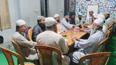 ২০ জুলাই জেলা-মহানগর সম্মেলনে থাকবেন মুফতি রেজাউল করীম ২০ জুলাই জেলা-মহানগর সম্মেলনে থাকবেন মুফতি রেজাউল করীম
