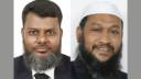 নারায়ণগঞ্জ ট্যাক্সেস বার এসোসিয়েশনের নেতৃত্বে মনির-মোহাম্মদ আলী নারায়ণগঞ্জ ট্যাক্সেস বার এসোসিয়েশনের নেতৃত্বে মনির-মোহাম্মদ আলী