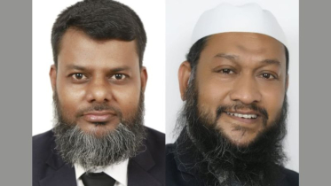 নারায়ণগঞ্জ ট্যাক্সেস বার এসোসিয়েশনের নেতৃত্বে মনির-মোহাম্মদ আলী