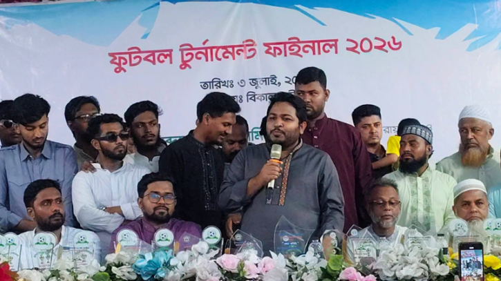 যুবসমাজকে মাদক ও কিশোর গ্যাং থেকে দূরে রাখতে খেলাধুলার বিকল্প নেই: এমপি আল আমিন