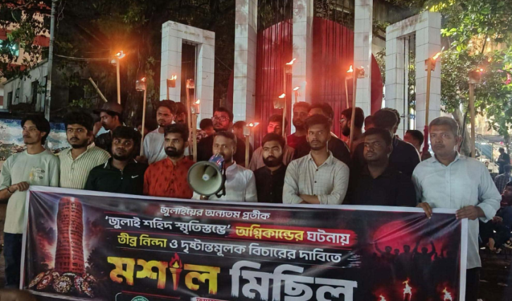 জুলাই স্মৃতিস্তম্ভে আগুনের ঘটনায় জড়িতদের শাস্তির দাবি এনসিপির
