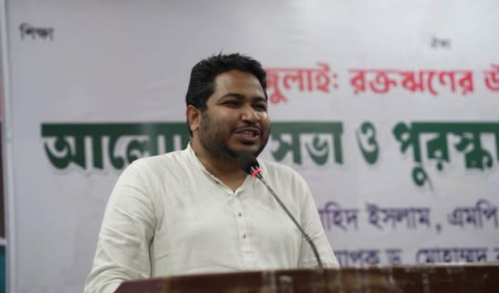 জুলাইয়ের চেতনা ধারণে বিশ্ববিদ্যালয়ের ভূমিকা গুরুত্বপূর্ণ: আব্দুল্লাহ আল আমিন